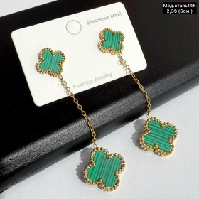 Сережки мед.сталь14К 10683 (6см.) Застібка «цвяшки»